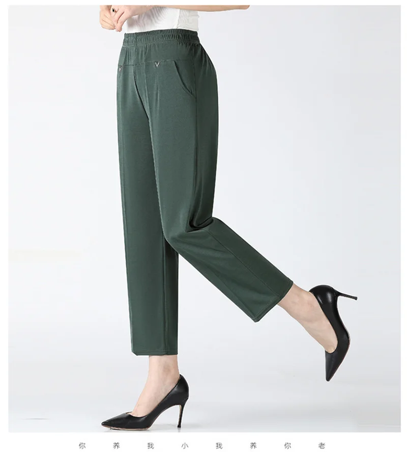 Women Pants 2025 New Summer Casual Loose Super Oversized Thin Elastic Waist Straight Pants Middle Aged Female Trousers 7XL 8XL