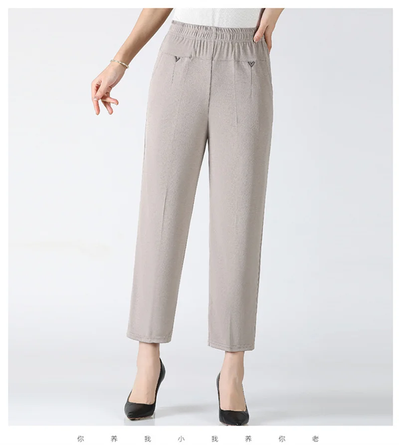 Women Pants 2025 New Summer Casual Loose Super Oversized Thin Elastic Waist Straight Pants Middle Aged Female Trousers 7XL 8XL