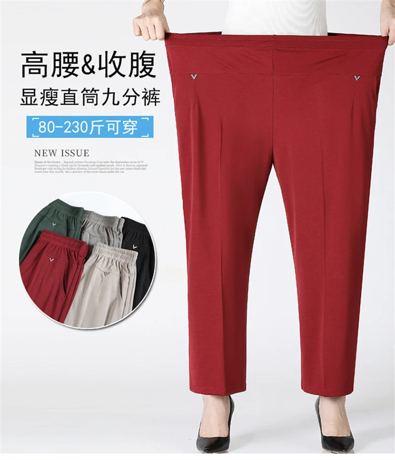 Women Pants 2025 New Summer Casual Loose Super Oversized Thin Elastic Waist Straight Pants Middle Aged Female Trousers 7XL 8XL