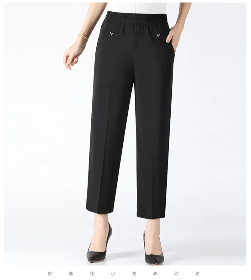 Women Pants 2025 New Summer Casual Loose Super Oversized Thin Elastic Waist Straight Pants Middle Aged Female Trousers 7XL 8XL