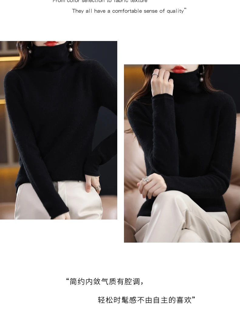 Women 100% Merino Wool Sweater Autumn Winter Fashion Pile Collar Pullover Cashmere Knitwear Casual Long-sleeved Bottoming Tops