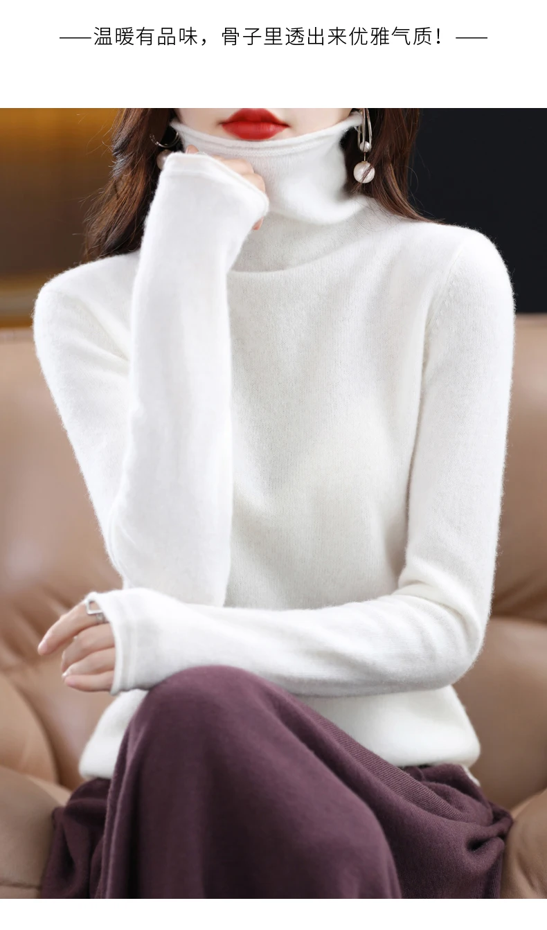 Women 100% Merino Wool Sweater Autumn Winter Fashion Pile Collar Pullover Cashmere Knitwear Casual Long-sleeved Bottoming Tops