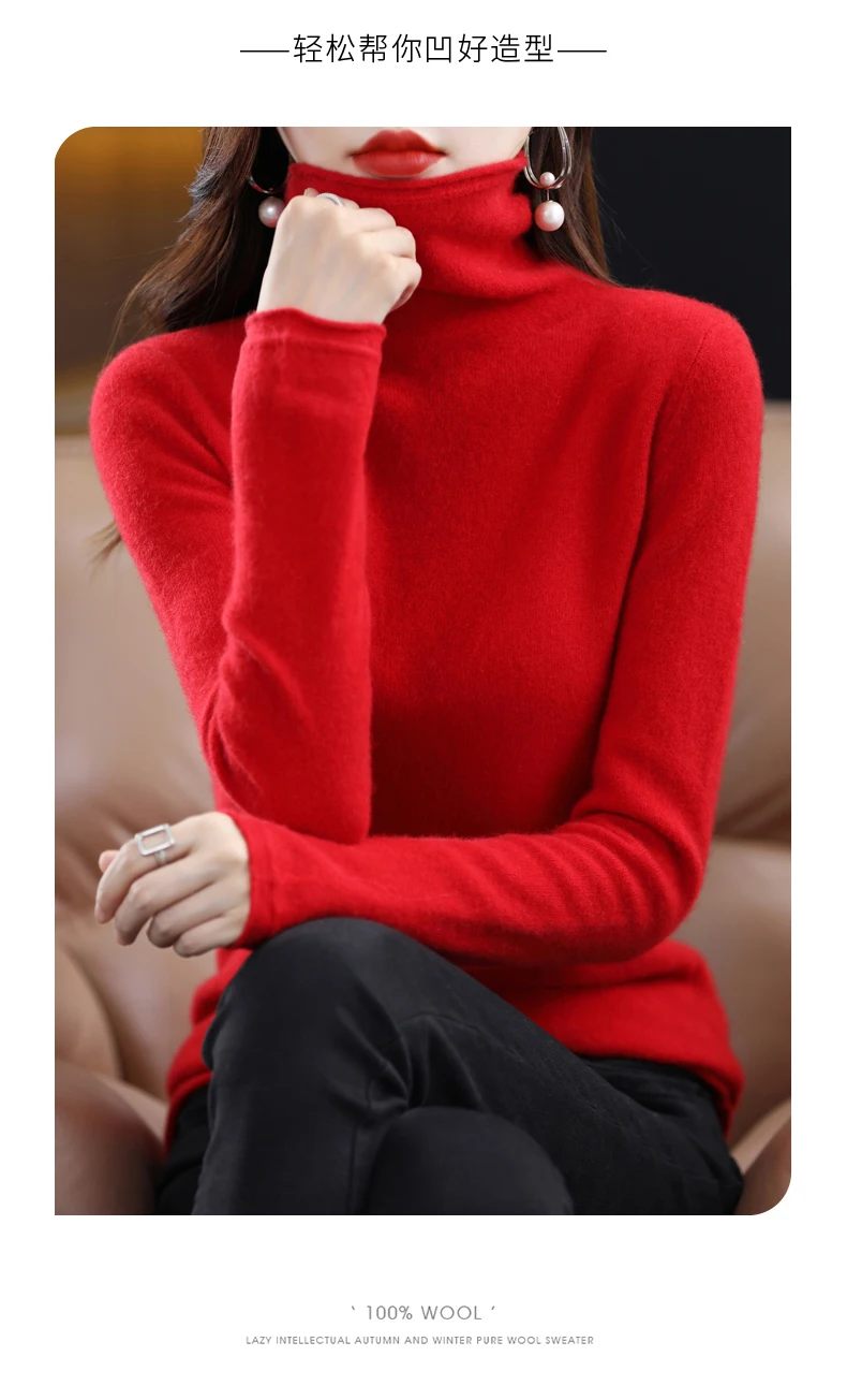 Women 100% Merino Wool Sweater Autumn Winter Fashion Pile Collar Pullover Cashmere Knitwear Casual Long-sleeved Bottoming Tops