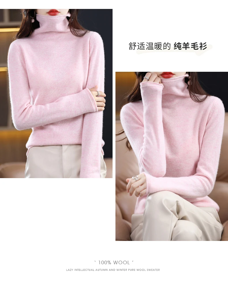 Women 100% Merino Wool Sweater Autumn Winter Fashion Pile Collar Pullover Cashmere Knitwear Casual Long-sleeved Bottoming Tops