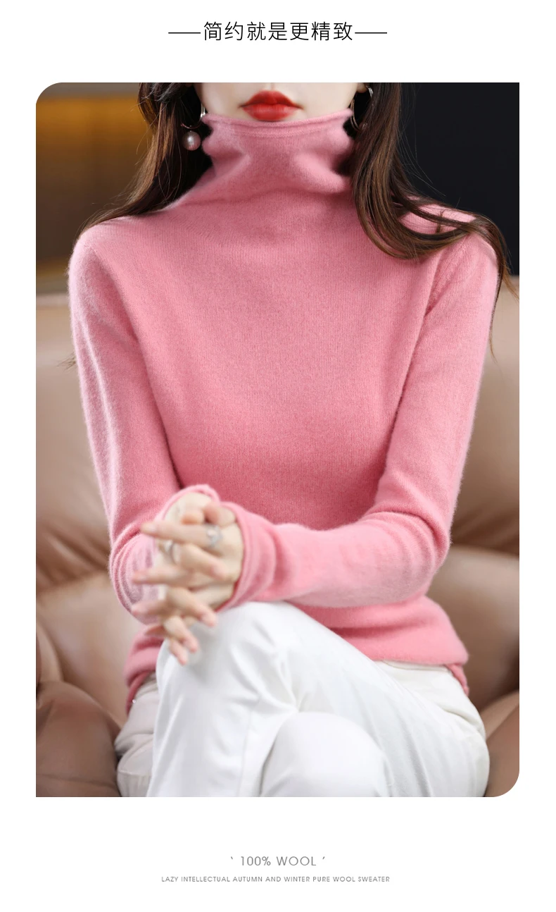 Women 100% Merino Wool Sweater Autumn Winter Fashion Pile Collar Pullover Cashmere Knitwear Casual Long-sleeved Bottoming Tops