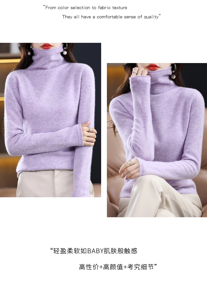 Women 100% Merino Wool Sweater Autumn Winter Fashion Pile Collar Pullover Cashmere Knitwear Casual Long-sleeved Bottoming Tops