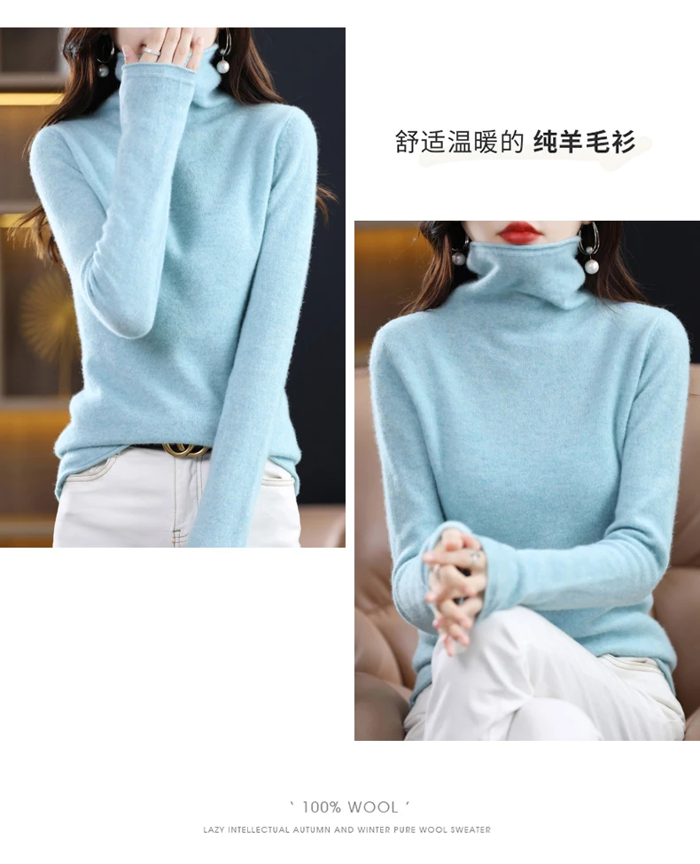 Women 100% Merino Wool Sweater Autumn Winter Fashion Pile Collar Pullover Cashmere Knitwear Casual Long-sleeved Bottoming Tops
