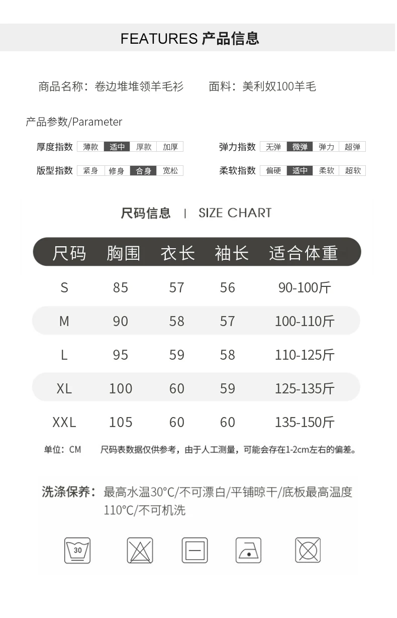 Women 100% Merino Wool Sweater Autumn Winter Fashion Pile Collar Pullover Cashmere Knitwear Casual Long-sleeved Bottoming Tops