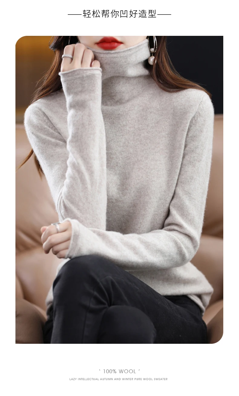 Women 100% Merino Wool Sweater Autumn Winter Fashion Pile Collar Pullover Cashmere Knitwear Casual Long-sleeved Bottoming Tops