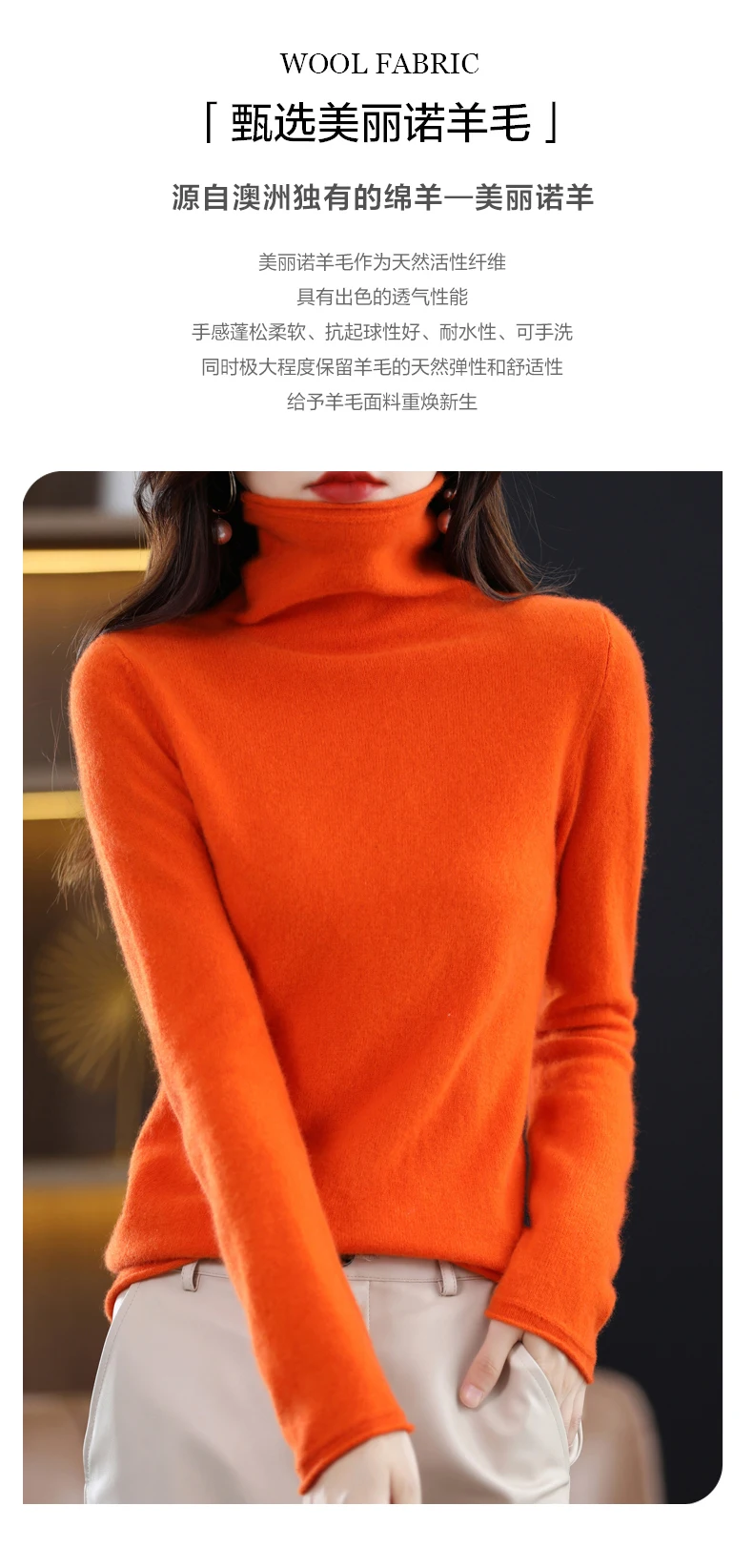 Women 100% Merino Wool Sweater Autumn Winter Fashion Pile Collar Pullover Cashmere Knitwear Casual Long-sleeved Bottoming Tops