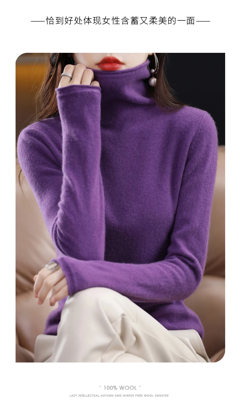 Women 100% Merino Wool Sweater Autumn Winter Fashion Pile Collar Pullover Cashmere Knitwear Casual Long-sleeved Bottoming Tops