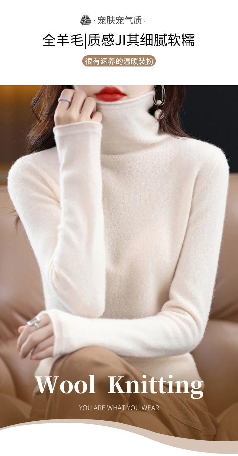 Women 100% Merino Wool Sweater Autumn Winter Fashion Pile Collar Pullover Cashmere Knitwear Casual Long-sleeved Bottoming Tops
