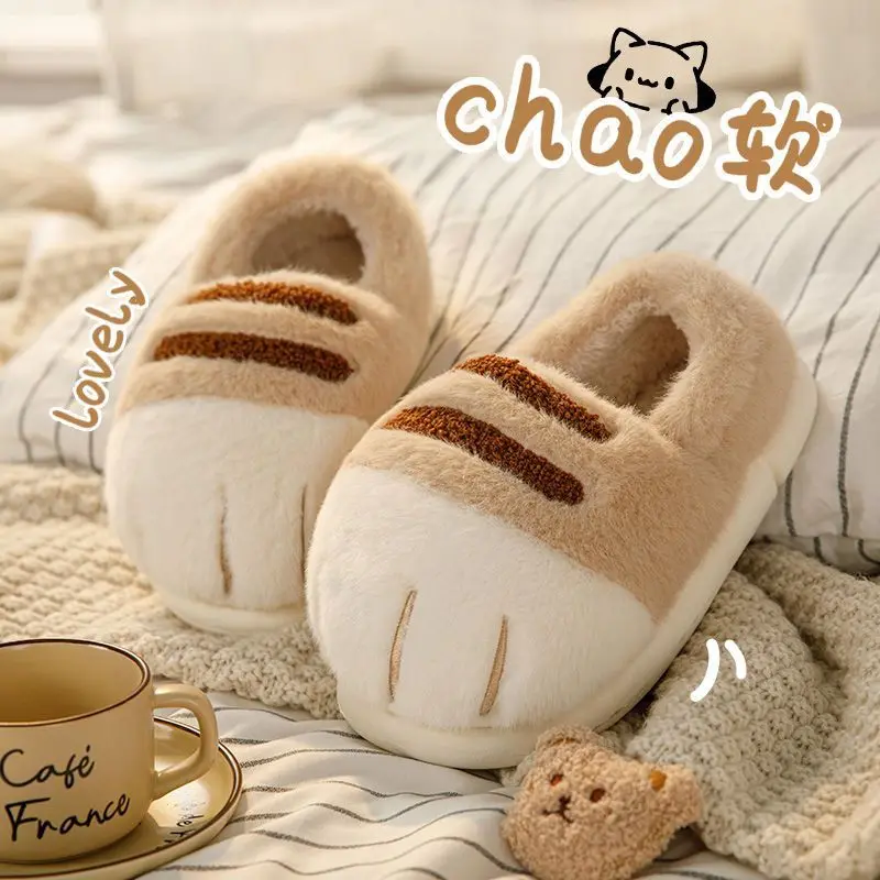 New Tiger Paw Slippers Woman Men Winter Furry Booties Women's Fuzzy Home Shoes Size 44 45 Girls Chrismas Slippers Drop Shipping