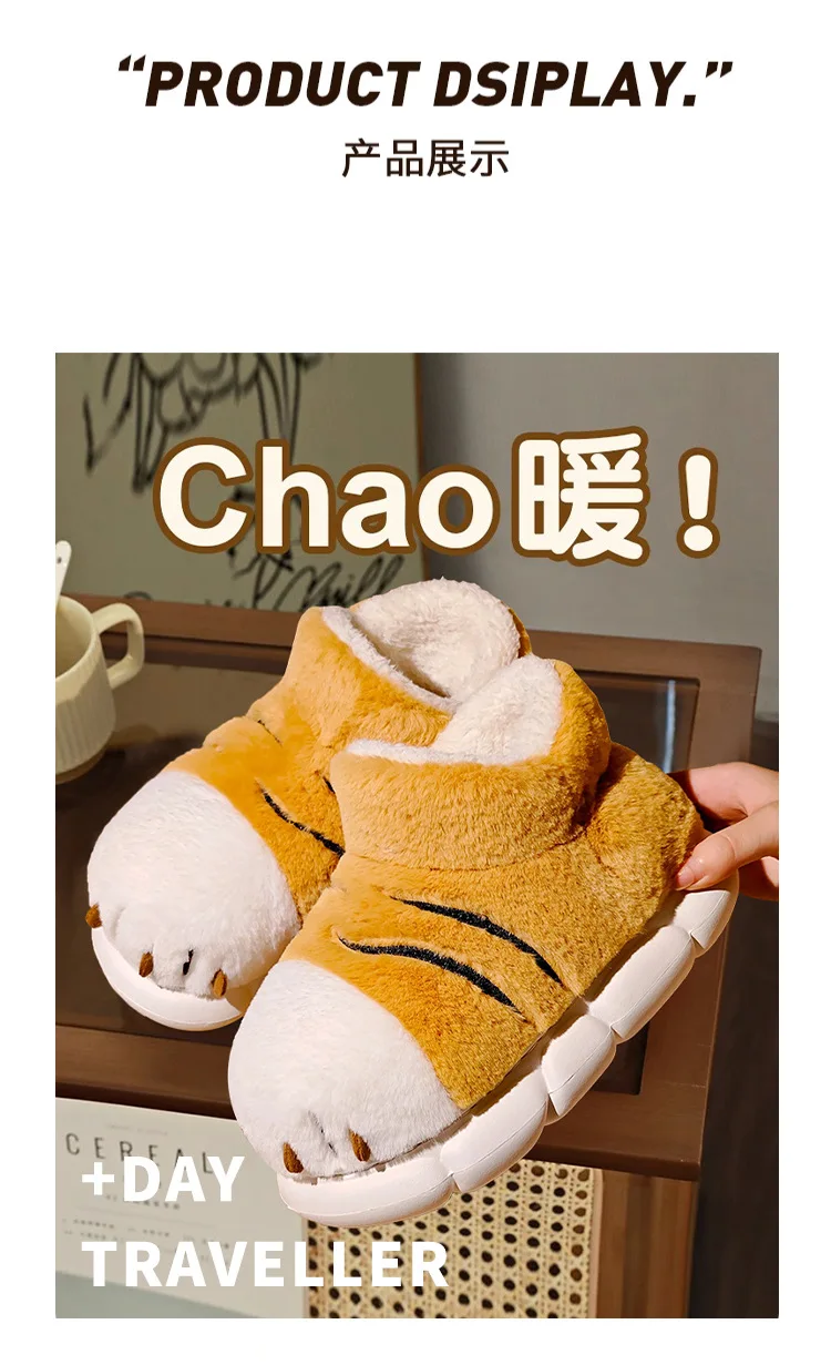 New Tiger Paw Slippers Woman Men Winter Furry Booties Women's Fuzzy Home Shoes Size 44 45 Girls Chrismas Slippers Drop Shipping
