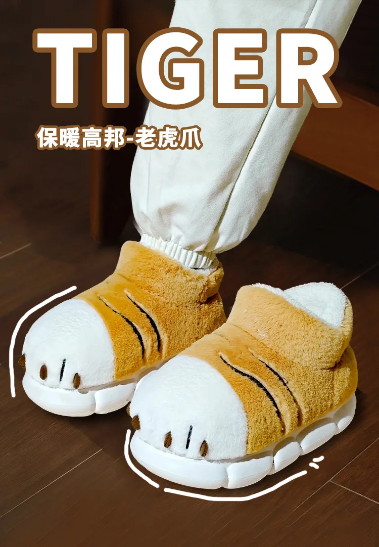 New Tiger Paw Slippers Woman Men Winter Furry Booties Women's Fuzzy Home Shoes Size 44 45 Girls Chrismas Slippers Drop Shipping
