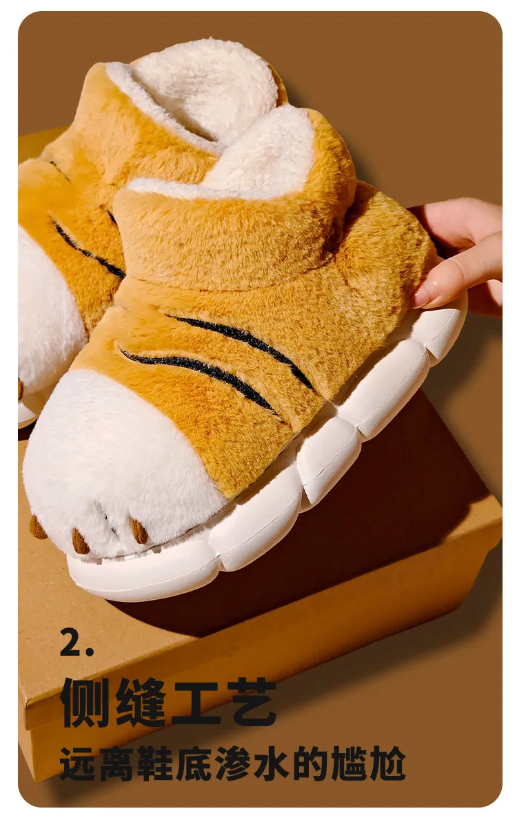 New Tiger Paw Slippers Woman Men Winter Furry Booties Women's Fuzzy Home Shoes Size 44 45 Girls Chrismas Slippers Drop Shipping