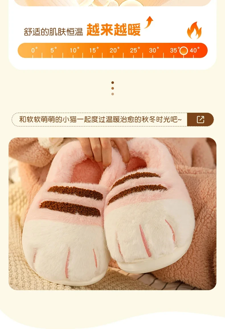 New Tiger Paw Slippers Woman Men Winter Furry Booties Women's Fuzzy Home Shoes Size 44 45 Girls Chrismas Slippers Drop Shipping