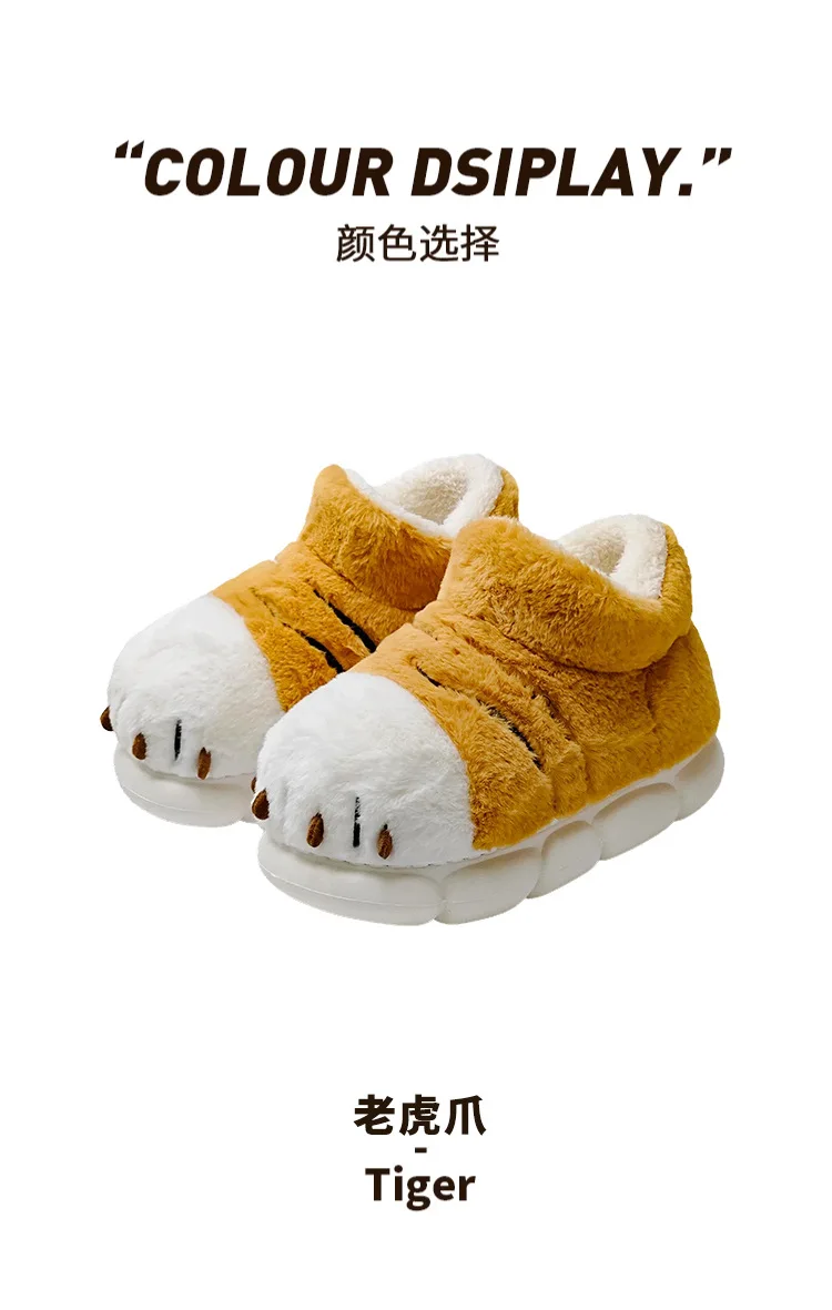 New Tiger Paw Slippers Woman Men Winter Furry Booties Women's Fuzzy Home Shoes Size 44 45 Girls Chrismas Slippers Drop Shipping