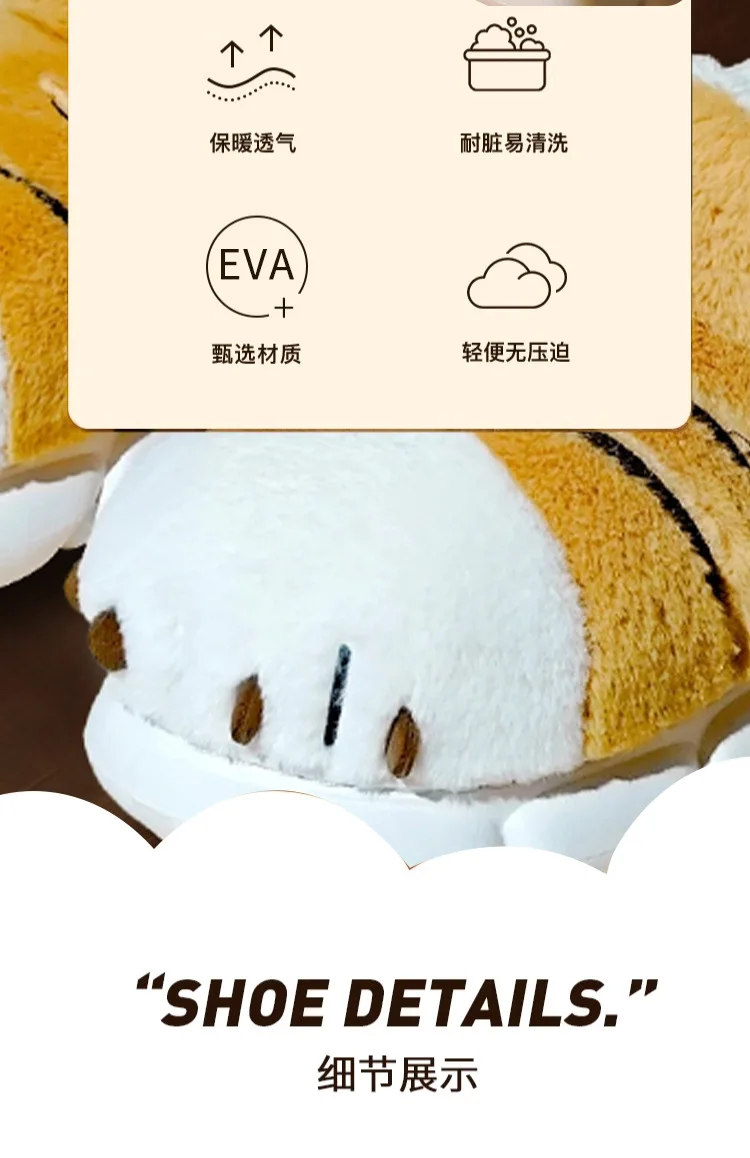 New Tiger Paw Slippers Woman Men Winter Furry Booties Women's Fuzzy Home Shoes Size 44 45 Girls Chrismas Slippers Drop Shipping