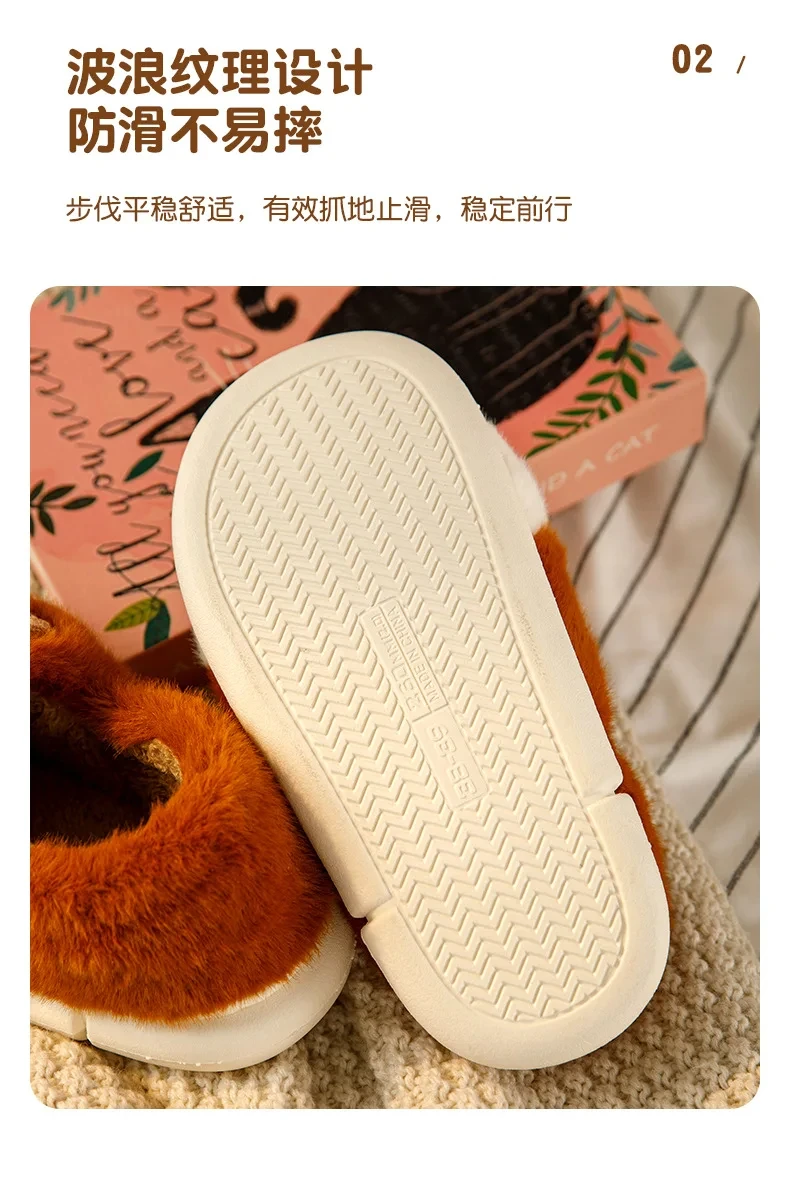 New Tiger Paw Slippers Woman Men Winter Furry Booties Women's Fuzzy Home Shoes Size 44 45 Girls Chrismas Slippers Drop Shipping