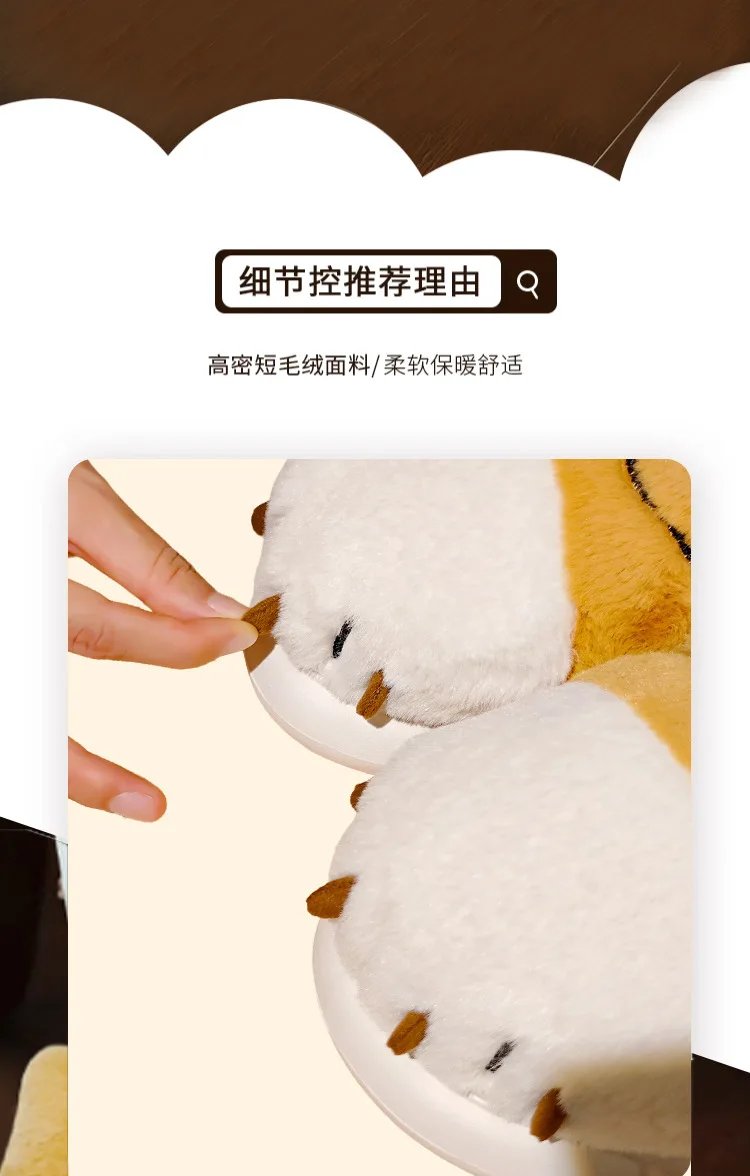 New Tiger Paw Slippers Woman Men Winter Furry Booties Women's Fuzzy Home Shoes Size 44 45 Girls Chrismas Slippers Drop Shipping