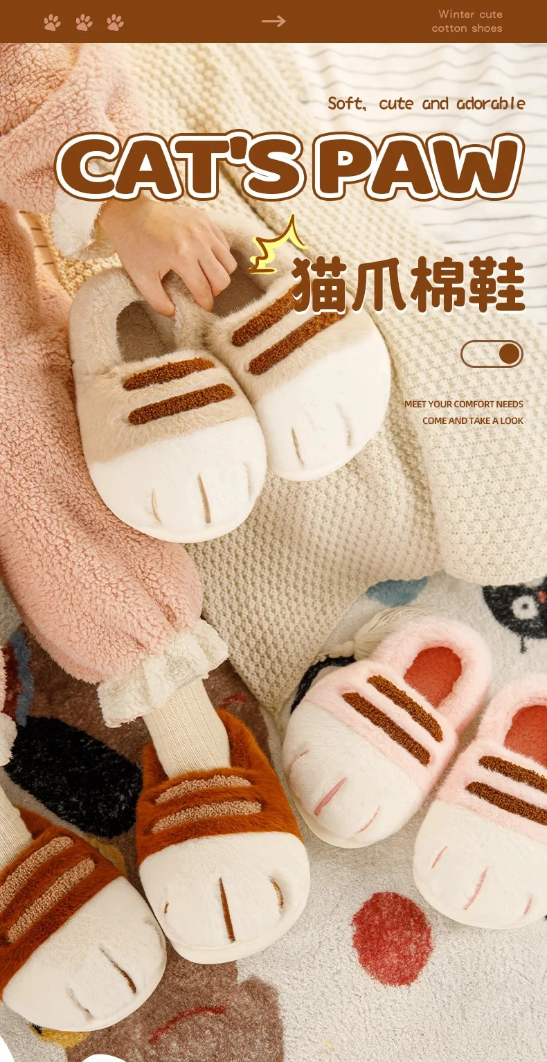New Tiger Paw Slippers Woman Men Winter Furry Booties Women's Fuzzy Home Shoes Size 44 45 Girls Chrismas Slippers Drop Shipping
