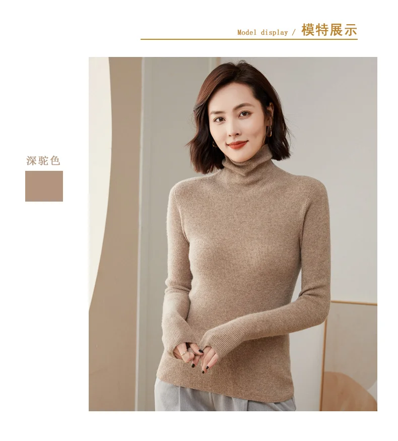 WinvyNee Women Clothing Merino Wool Sweater Slim Long Sleeve Top Turtleneck Jumper Soft Warm Knitted Pullover Autumn A1263004