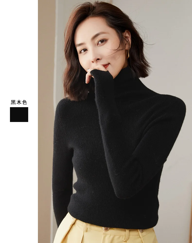 WinvyNee Women Clothing Merino Wool Sweater Slim Long Sleeve Top Turtleneck Jumper Soft Warm Knitted Pullover Autumn A1263004
