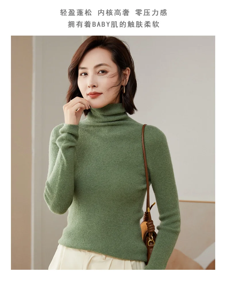 WinvyNee Women Clothing Merino Wool Sweater Slim Long Sleeve Top Turtleneck Jumper Soft Warm Knitted Pullover Autumn A1263004