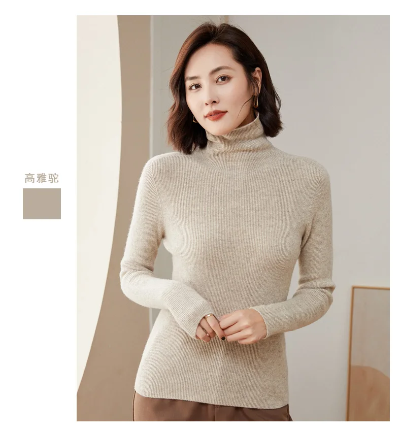 WinvyNee Women Clothing Merino Wool Sweater Slim Long Sleeve Top Turtleneck Jumper Soft Warm Knitted Pullover Autumn A1263004