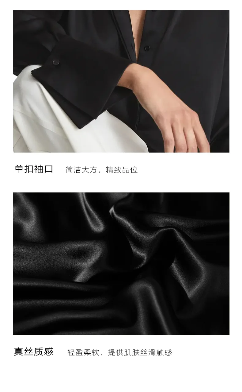 BirdTree, 19MM 100%Real Silk Elegant Shirt, Women Long Sleeve Satin, Commute Fashion Black Blouses, 2024 Summer Autumn T479110QM