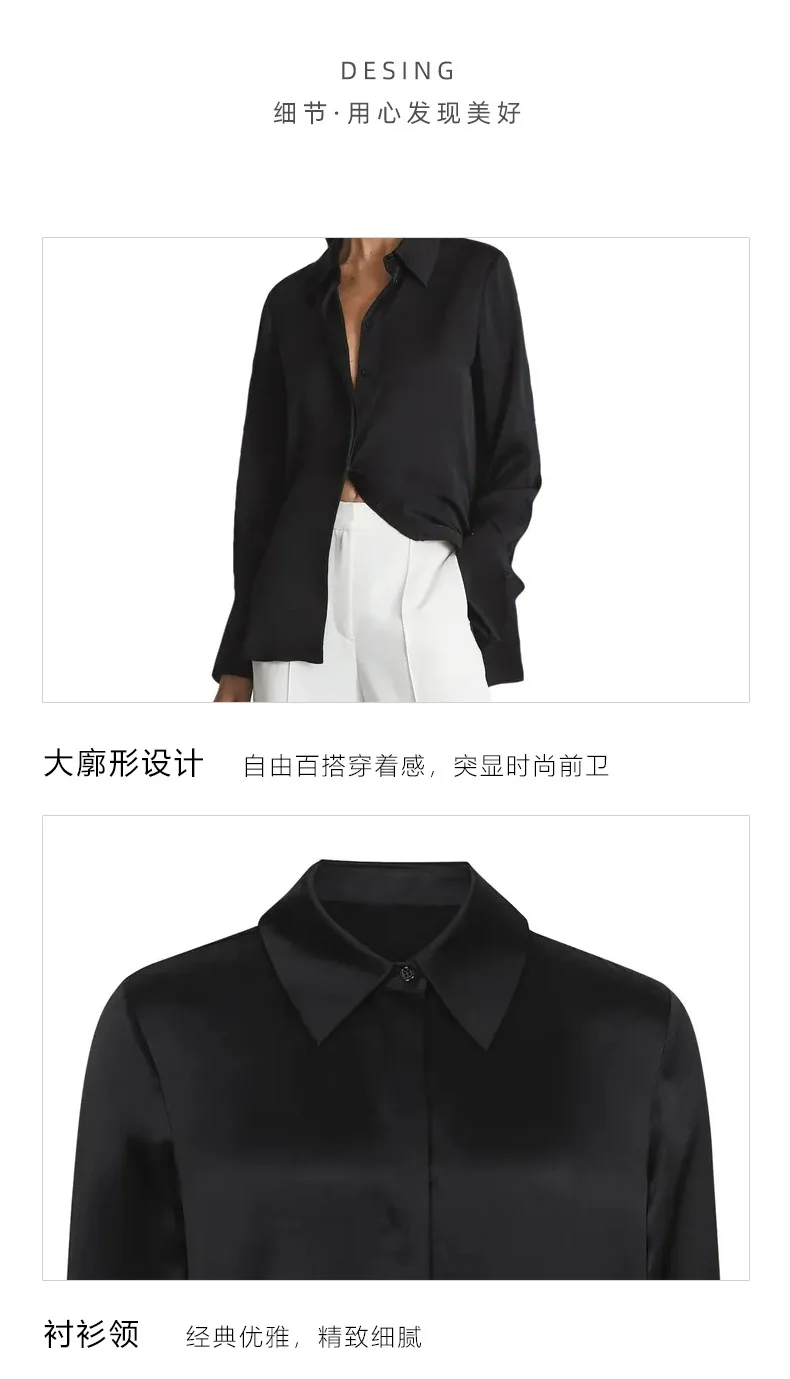 BirdTree, 19MM 100%Real Silk Elegant Shirt, Women Long Sleeve Satin, Commute Fashion Black Blouses, 2024 Summer Autumn T479110QM