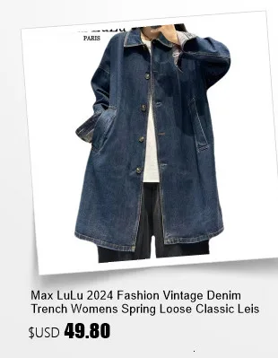 AmaxluluE 2025 Autumn Womens Leisure Loose Plaid Denim Trench British Vintage Classic Windbreakers Fashion Patchwork Long Coats