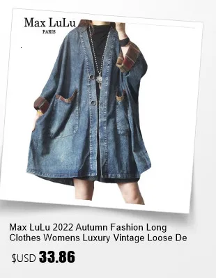 AmaxluluE 2025 Autumn Womens Leisure Loose Plaid Denim Trench British Vintage Classic Windbreakers Fashion Patchwork Long Coats