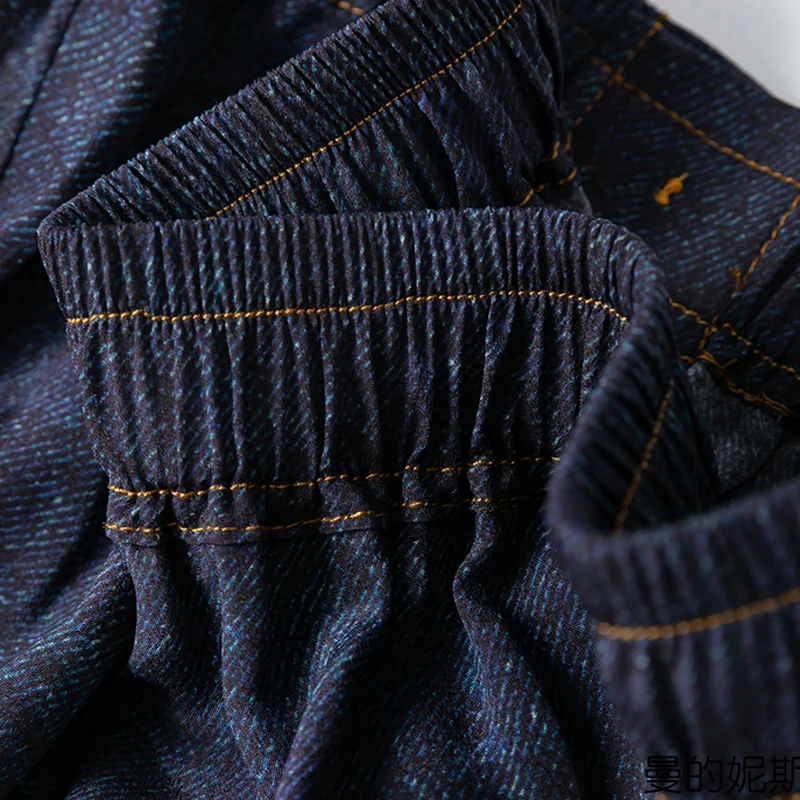 Birdtree, 100%Real Silk Wide Leg Jeans, Women High Waisted Solid, Loose Casual Commute Versatile Trousers, 2026 Summer B461105QC