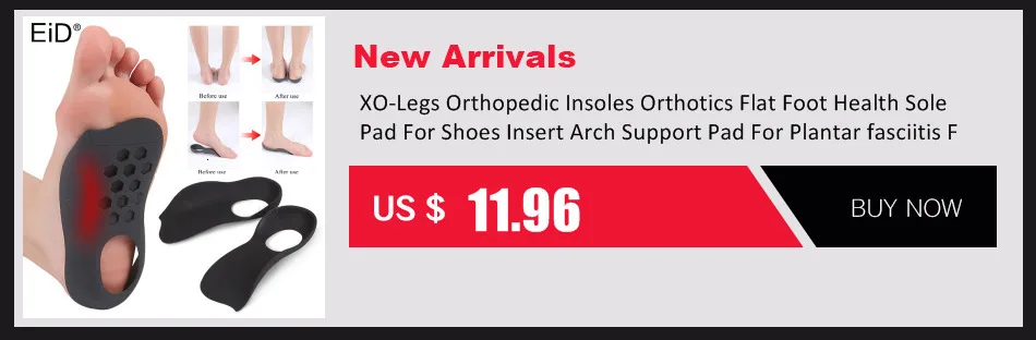 Spring Silicone gel insoles Orthopedic shoes sole insoles for feet Sports insoles Shock Absorption Arch Support Running Shoe Pad