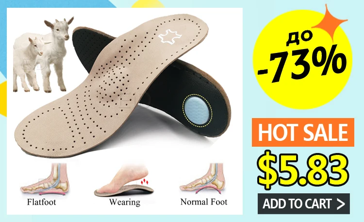 Spring Silicone gel insoles Orthopedic shoes sole insoles for feet Sports insoles Shock Absorption Arch Support Running Shoe Pad
