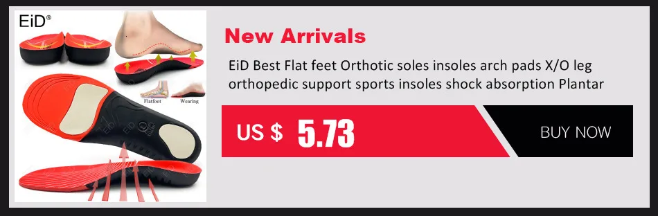Spring Silicone gel insoles Orthopedic shoes sole insoles for feet Sports insoles Shock Absorption Arch Support Running Shoe Pad