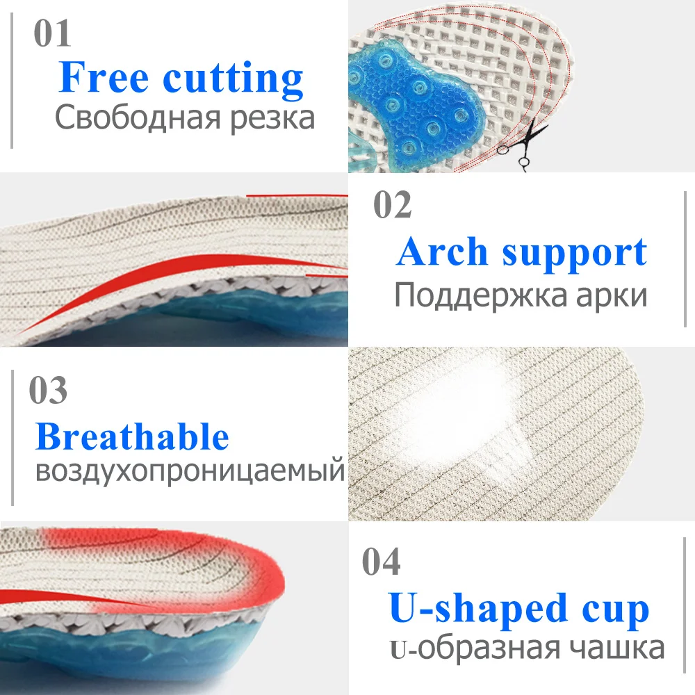 Spring Silicone gel insoles Orthopedic shoes sole insoles for feet Sports insoles Shock Absorption Arch Support Running Shoe Pad