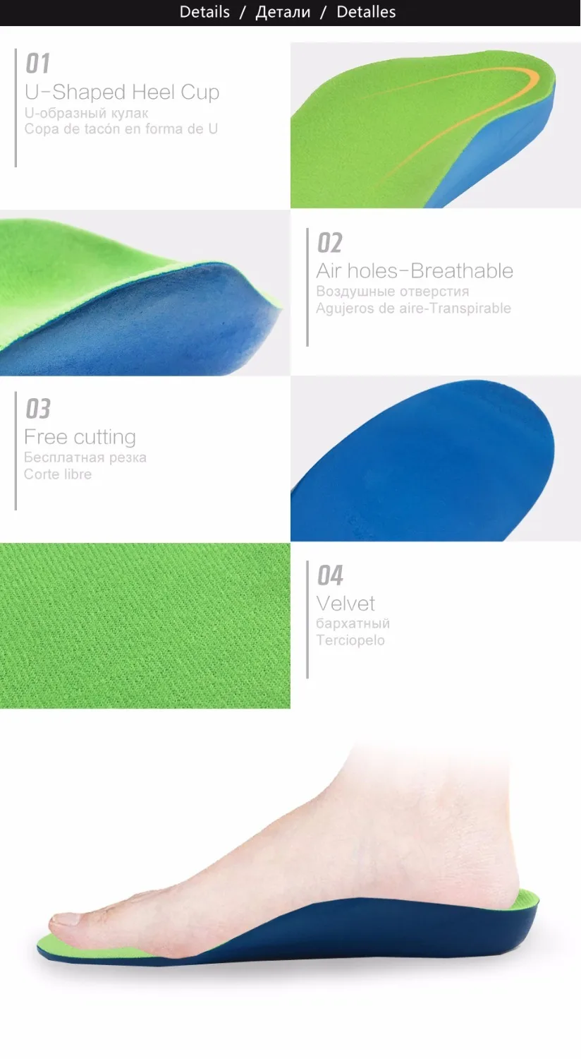 KOTLIKOFF Children's Orthopedic Shoes Insoles For Feet Flat Foot Arch Support Kids Orthopedic Products Shoes Sole Insert