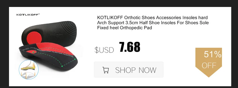 KOTLIKOFF Children's Orthopedic Shoes Insoles For Feet Flat Foot Arch Support Kids Orthopedic Products Shoes Sole Insert