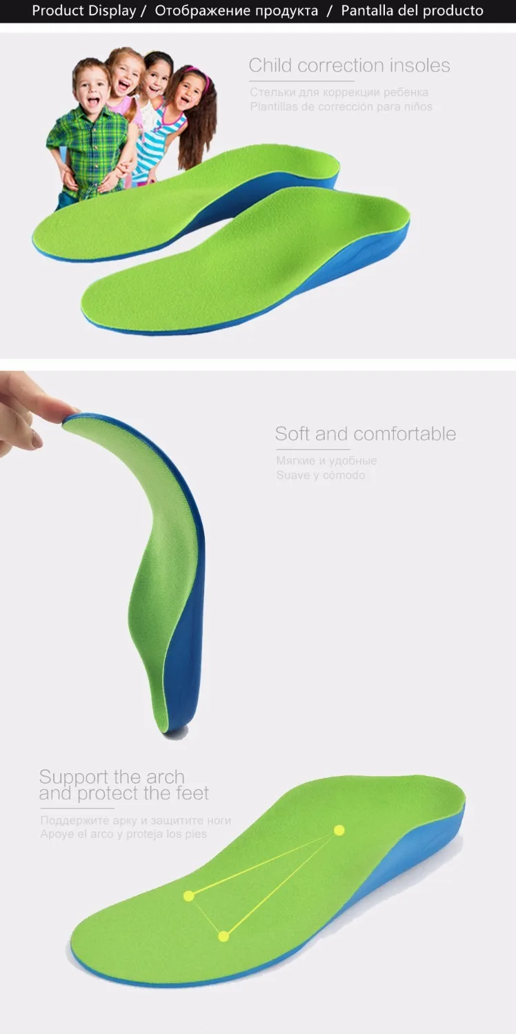 KOTLIKOFF Children's Orthopedic Shoes Insoles For Feet Flat Foot Arch Support Kids Orthopedic Products Shoes Sole Insert