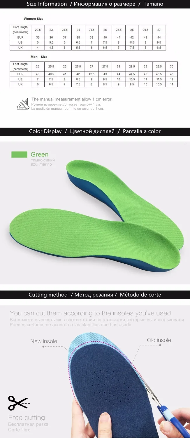 KOTLIKOFF Children's Orthopedic Shoes Insoles For Feet Flat Foot Arch Support Kids Orthopedic Products Shoes Sole Insert