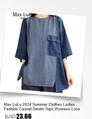Amax luluE 2024 Fall Clothes Womens Fashion Plaid Denim Shirts Ladies Vintage Casual Big Size Blouses Classic Loose Luxury Tops