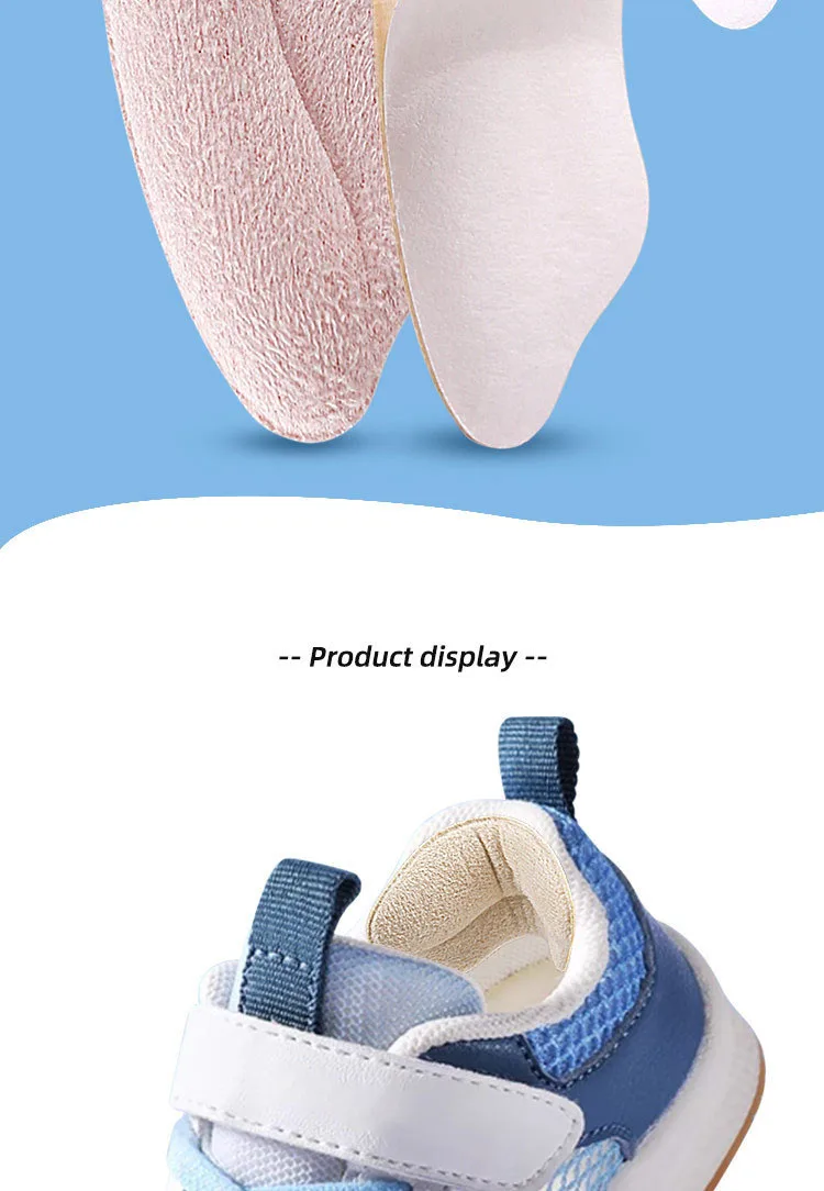 Children's Shoes Heel Stickers Protector Baby Anti-drop Heel Pad Anti-grinding Soft Adjustment Shoe Size Half Pads Heel Inserts