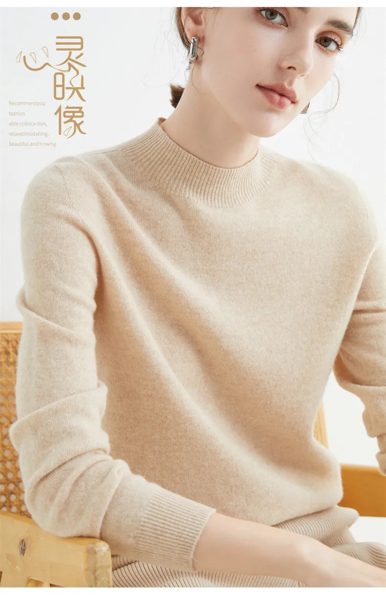 100% Merino Wool Cashmere Sweater Women Knitted Sweater Turtleneck Long Sleeve Pullovers Autumn Winter Clothing Warm Jumper Tops