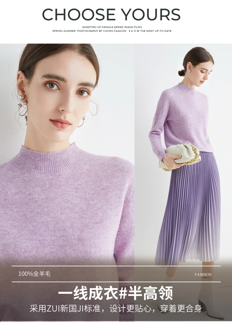 100% Merino Wool Cashmere Sweater Women Knitted Sweater Turtleneck Long Sleeve Pullovers Autumn Winter Clothing Warm Jumper Tops