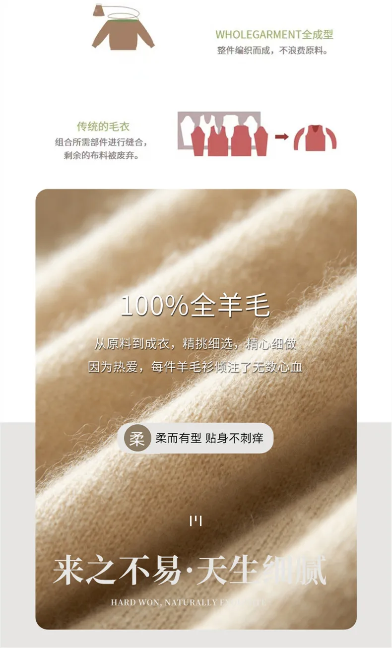 100% Merino Wool Cashmere Sweater Women Knitted Sweater Turtleneck Long Sleeve Pullovers Autumn Winter Clothing Warm Jumper Tops