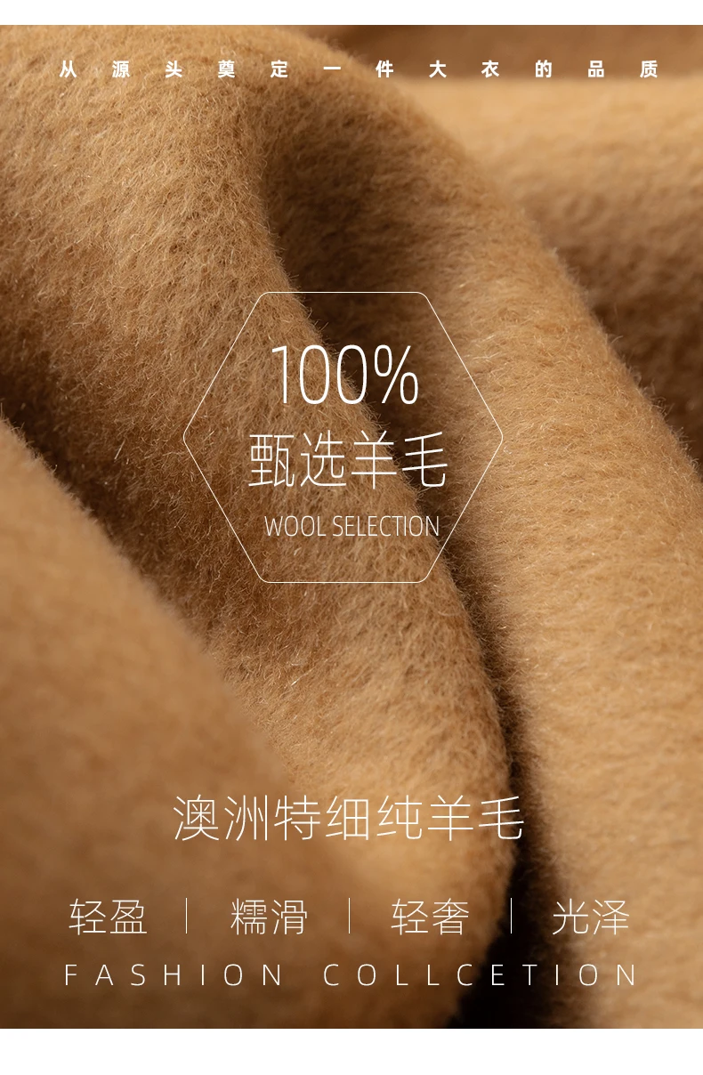 New Women's Coat Pure Wool Plaids and Tweedst Fashion Camel Women's Coat Elegant Trench Coat