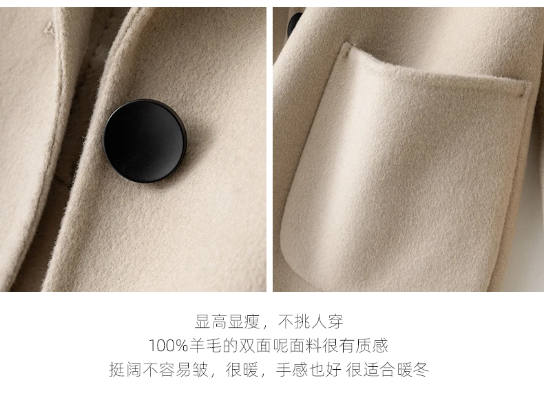 New Women's Coat Pure Wool Plaids and Tweedst Fashion Camel Women's Coat Elegant Trench Coat